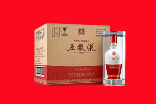 管城区回收五粮液