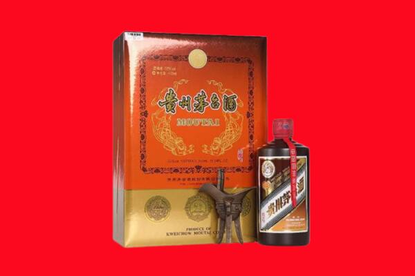 管城区回收30年茅台