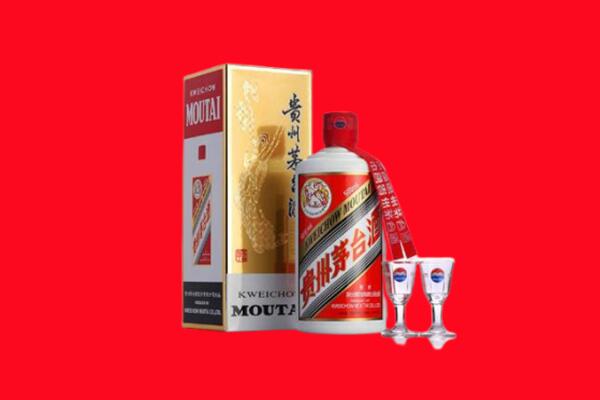 管城区回收贵州茅台酒